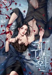 红桃传媒网页版